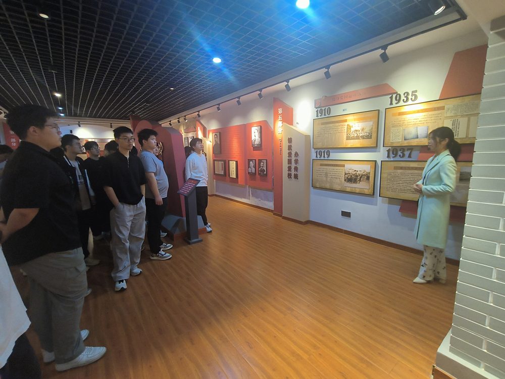 校史馆参观